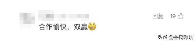 记者