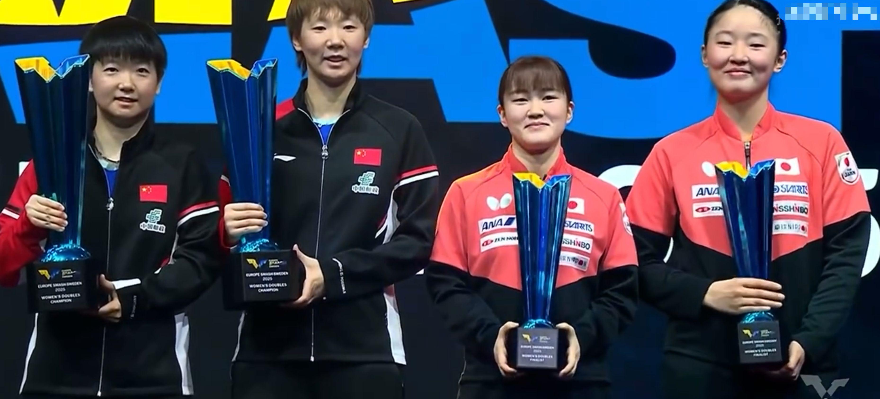 拿到, bff 拿到, bff