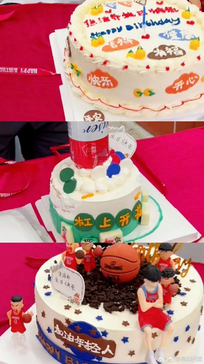 焦泊乔的脸, inews, 以吃 焦泊乔的脸, inews, 以吃