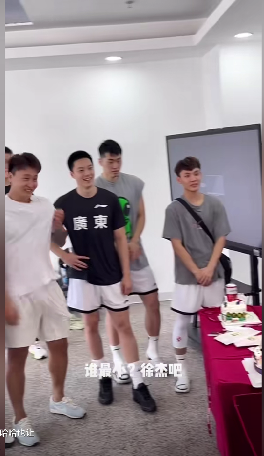 zHH, 哈哈还行 zHH, 哈哈还行