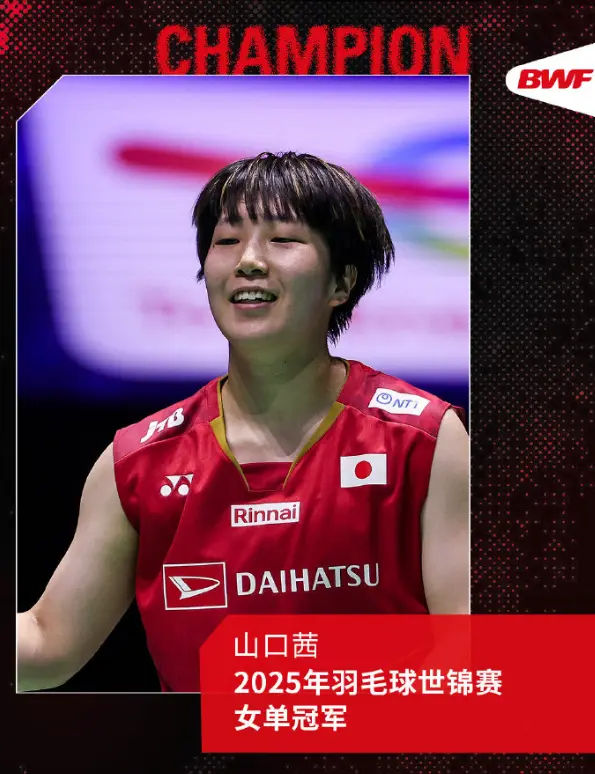 LB, 后痛哭, 比赛 LB, 后痛哭, 比赛