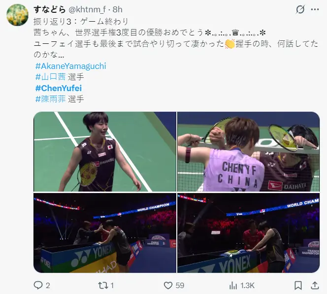 AA, 具备拿到冠, https AA, 具备拿到冠, https