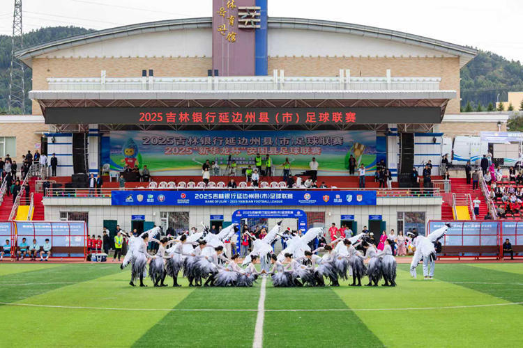 香气四溢