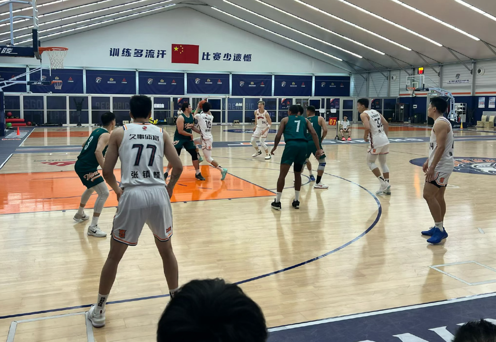 张镇麟在进, 完成回暖