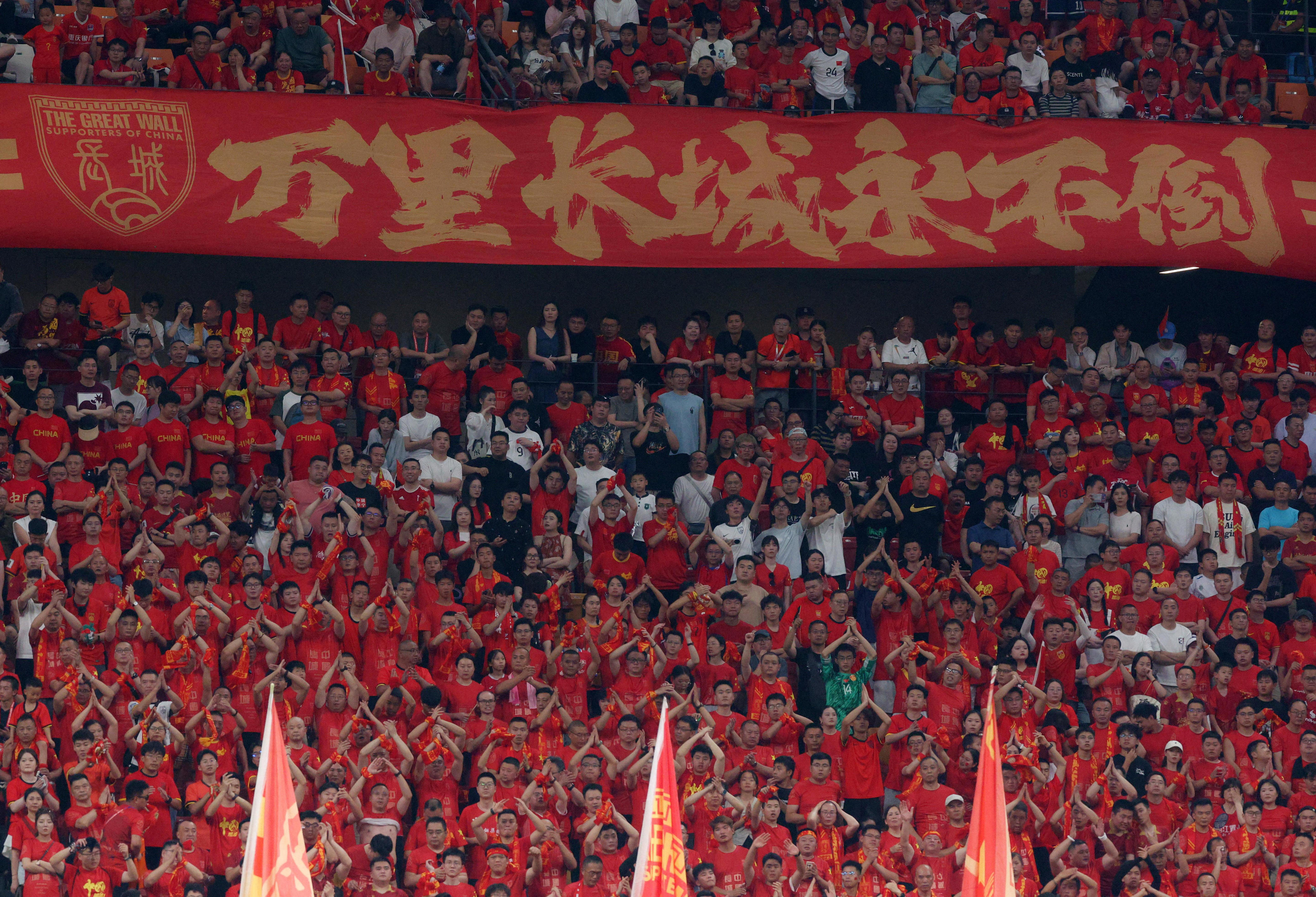 中国足协仍, 帅时曾承担, https