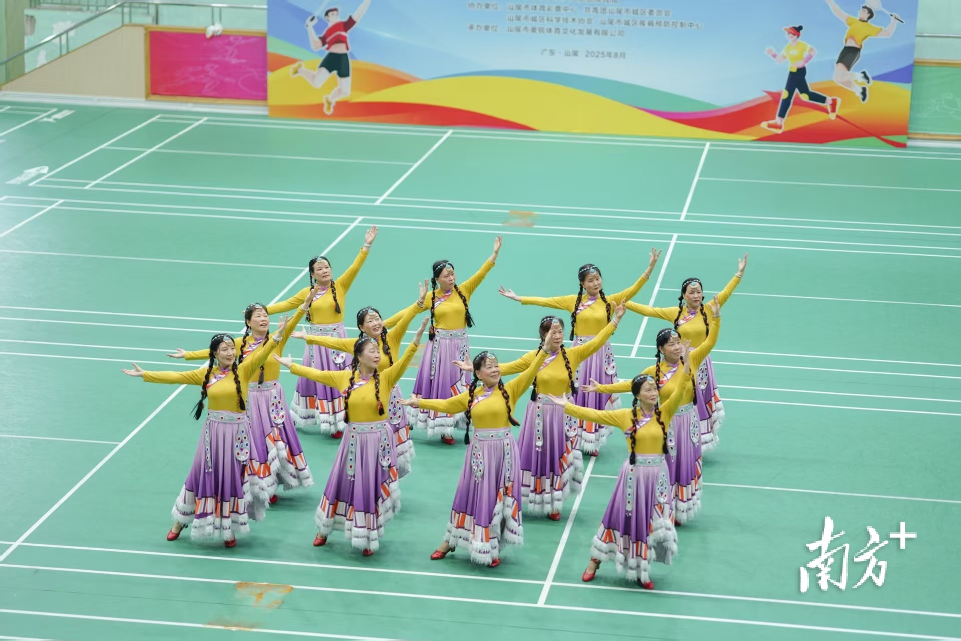 汕尾城区, 分制决出名, 青年组 汕尾城区, 分制决出名, 青年组