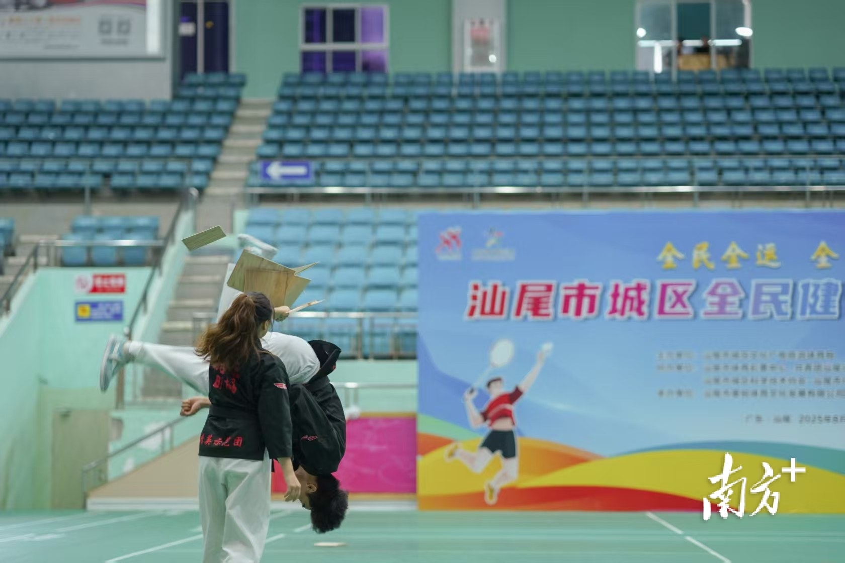 此次系列活 此次系列活