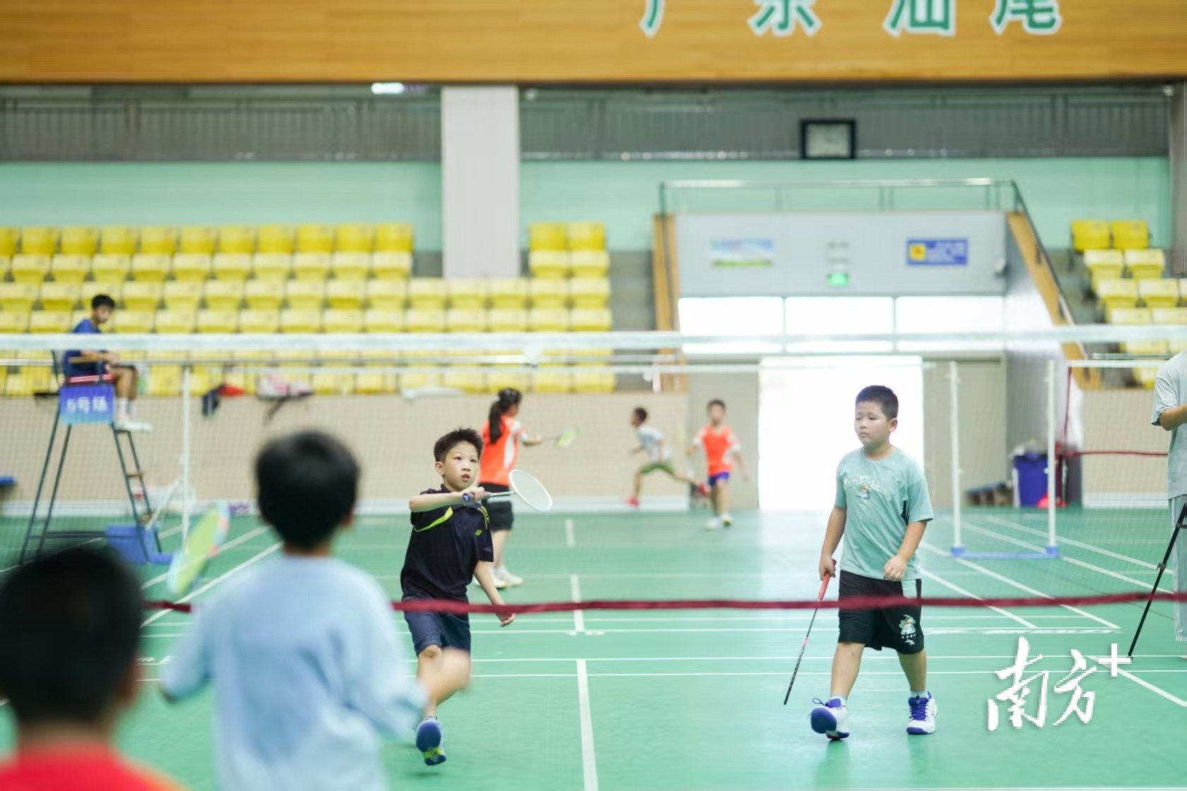 alt, 局主办 alt, 局主办