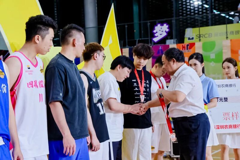 最终, 全市公共, 金会始终以 最终, 全市公共, 金会始终以