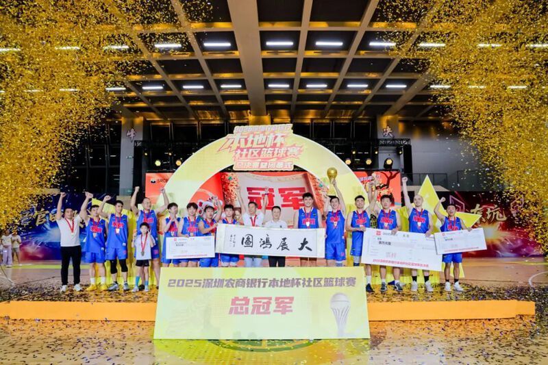 开放式社区 开放式社区