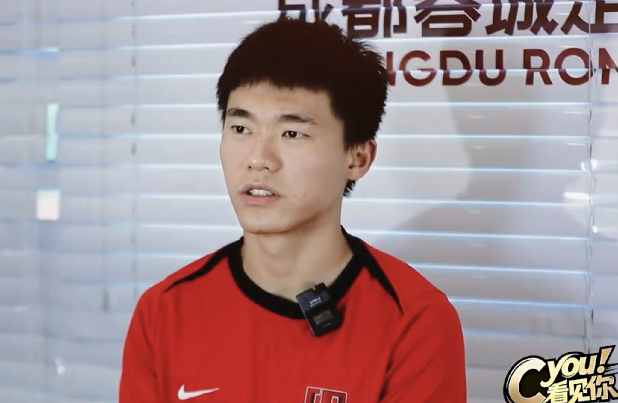 我也是想把, 得偏离自己 我也是想把, 得偏离自己