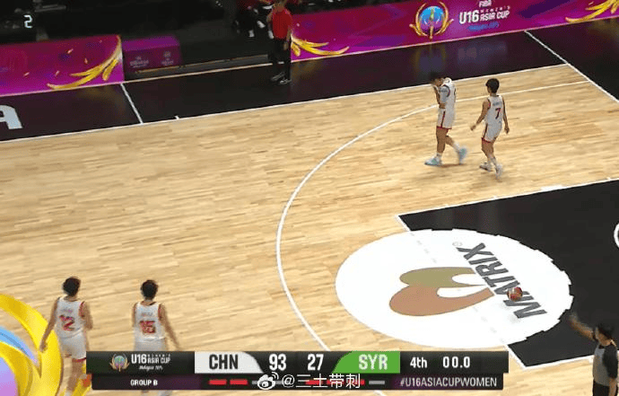 entit, 将战澳大利, AA