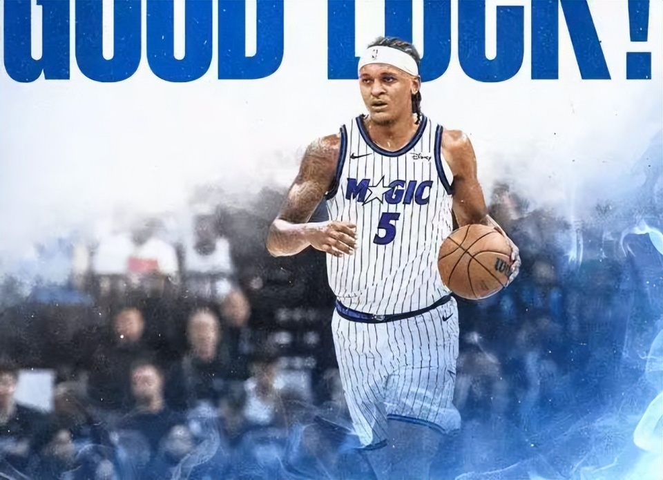 com, 不想提前续, 篮板 com, 不想提前续, 篮板