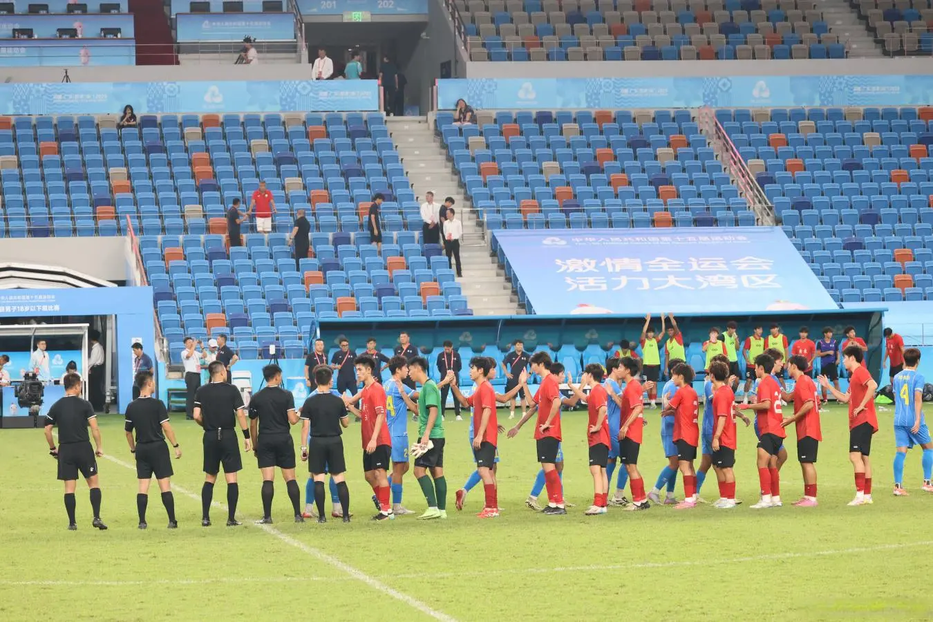 https, 却为观众呈 https, 却为观众呈